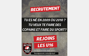 RECRUTEMENT ❤️🖤